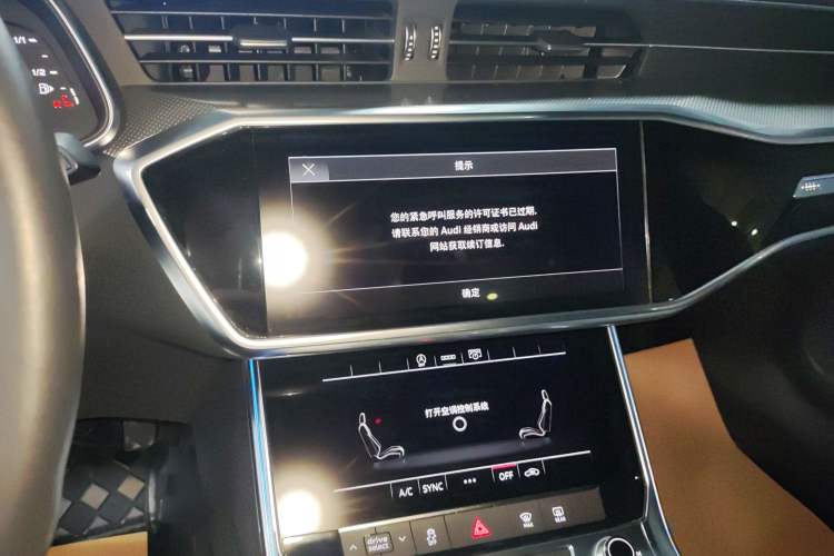 Used Audi A6L 2022 45 TFSI Prestige Dynamic Edition
