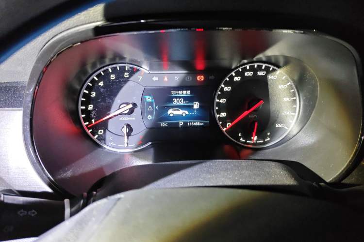 Used Changan CS35PLUS 2021 Honor Million Edition 1.6L CVT Elite Model