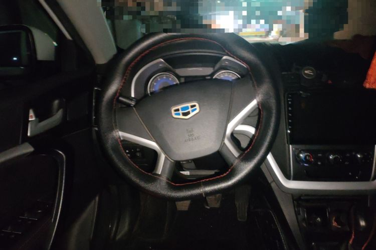 Used Geely Auto Emgrand 2014 Hatchback 1.5L Manual Fashion Edition