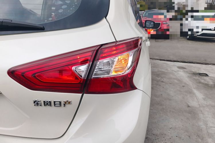 Used Nissan Tiida 2021 1.6L CVT Cool Edition
