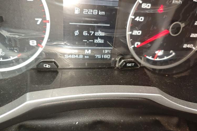 Used Geely Auto Emgrand X7 Sport 2016 2.0L Manual ZhiShang Version
