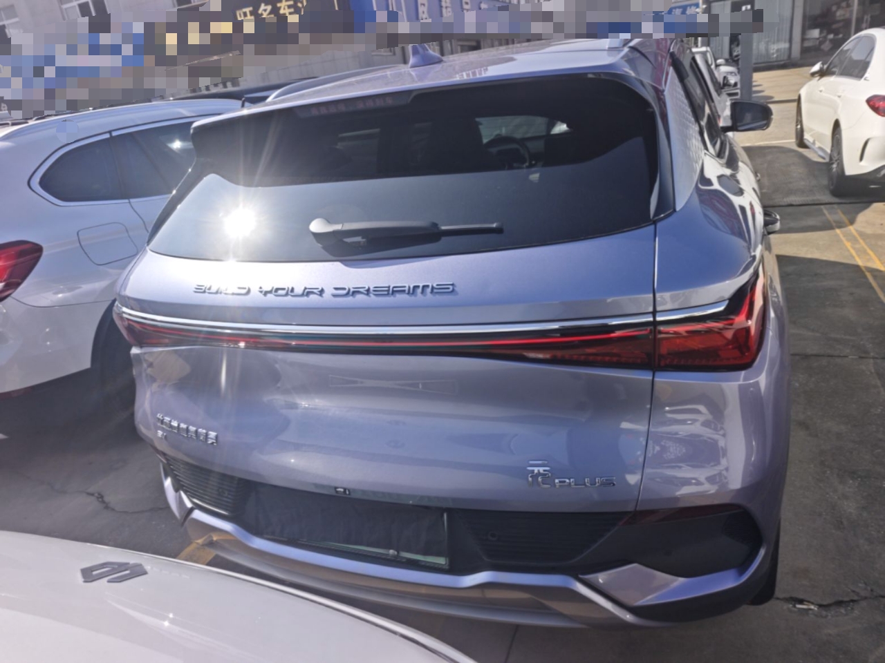 BYD Yuan PLUS 2023 Champion Edition 430KM Superior Model — снимка 5