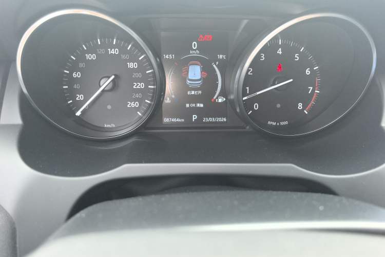 Used Land Rover Range Rover Evoque 2018 240PS PURE Style Edition