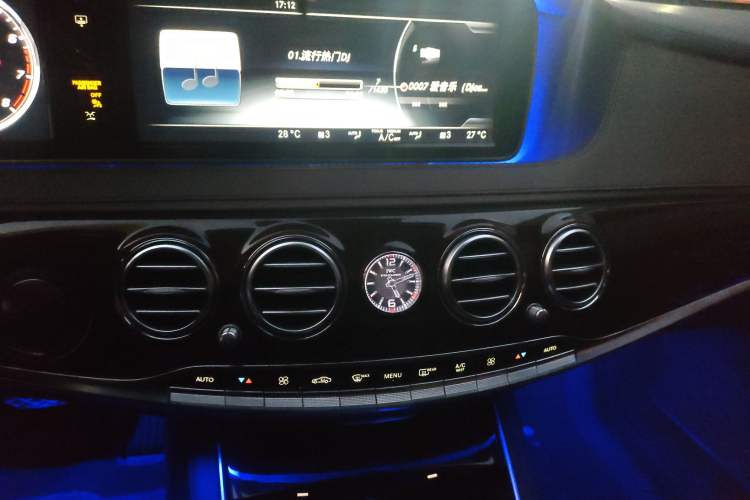 Used Mercedes-Benz Maybach S-Class 2015 S 400 4MATIC Audio And AC Panel