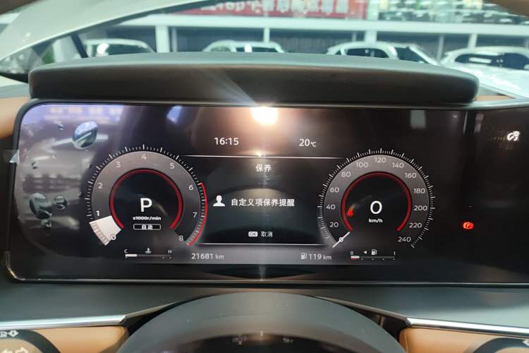 Used Nissan Pathfinder 2024 380 VC-TURBO Four-Wheel Drive Intelligent Driving Version 7 Seats