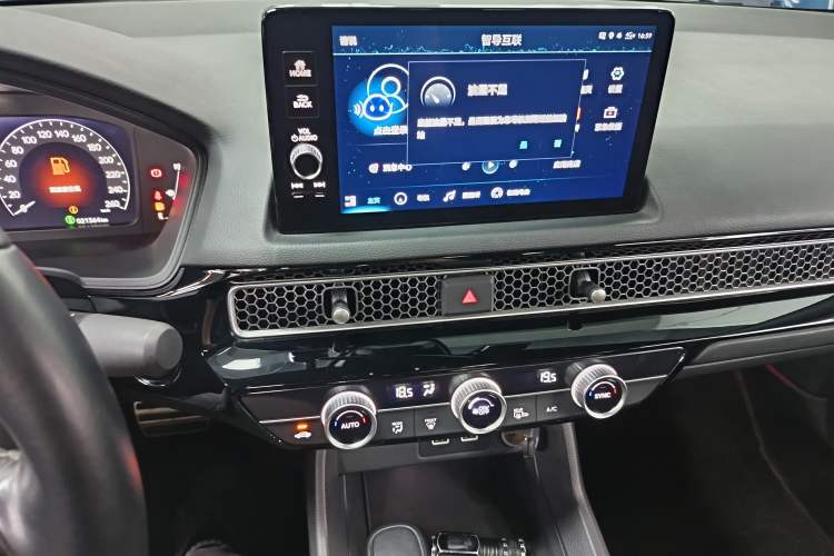 Used Honda Civic 2022 240TURBO CVT Dynamic Edition Audio And AC Panel