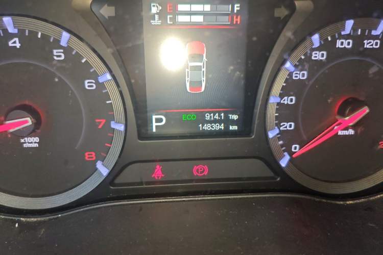 Used GAC Trumpchi GA8 2016 320T Luxury Edition