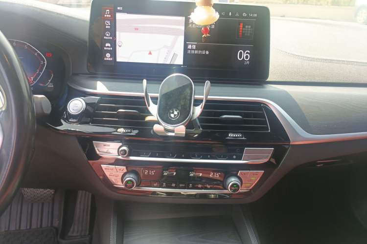 Used BMW 5 Series 2022 Second Facelift 530Li Leading Edition M Sport Package
