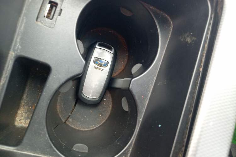 Used Geely Auto Emgrand GL 2018 1.4T DCT Elite Smart Connectivity Version Vehicle Key