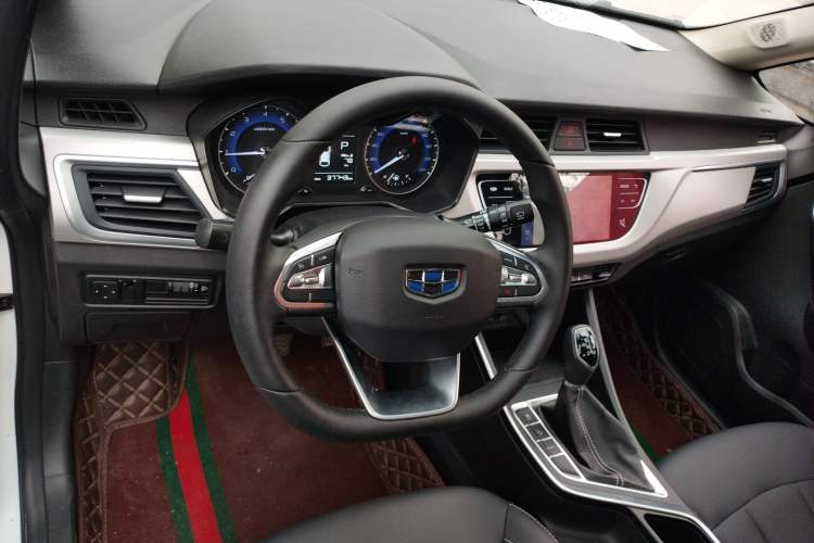 Used Geely Auto Vision X3 2020 1.5L CVT Luxury Model
