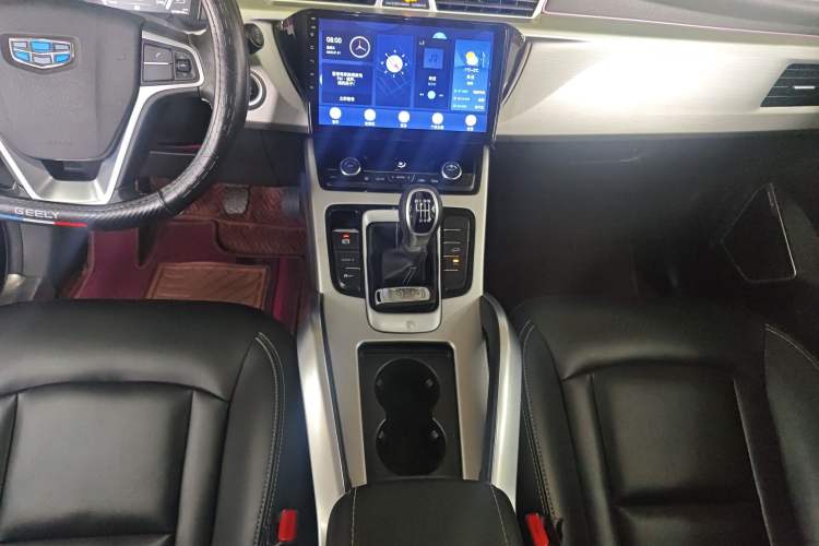 Used Geely Auto Emgrand X7 Sport 2016 2.0L Manual Smart Connect Version