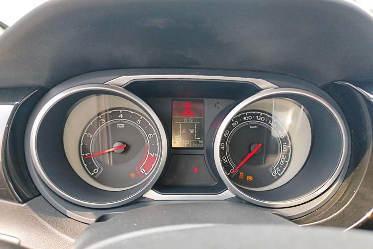 Used MG GS 2015 2.0TGI TST Four-Wheel Drive Flagship Edition
