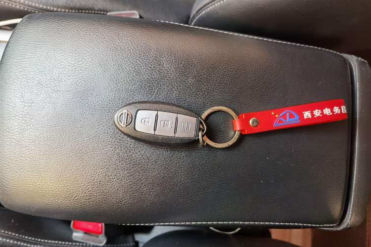 Used Nissan X-Trail 2014 2.0L CVT Comfort Edition 2WD Vehicle Key