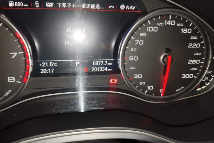 Used Audi A6L 2018 30th Anniversary Edition 30 FSI Style Model