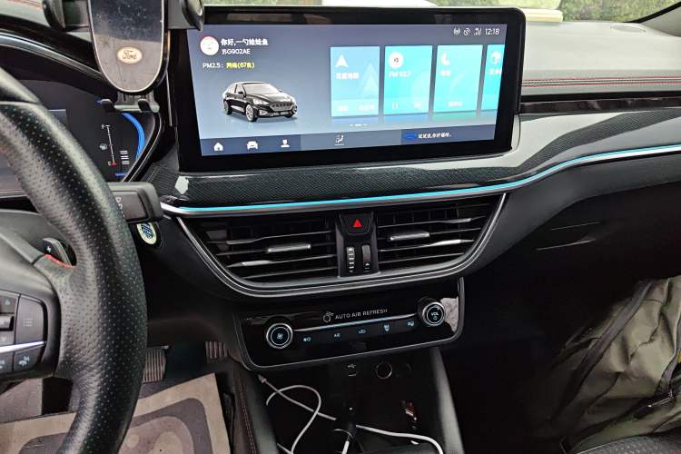 Used Ford Focus 2021 Sedan EcoBoost 180 Automatic ST Line