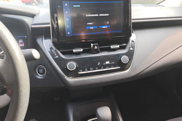 Used Toyota Corolla 2021 1.2T S-CVT Elite PLUS Edition