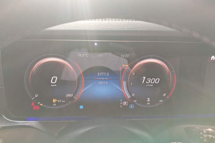 Used Mercedes-Benz E-Class 2023 Restyled E 300 L Sport Luxury Edition Instrument Cluster