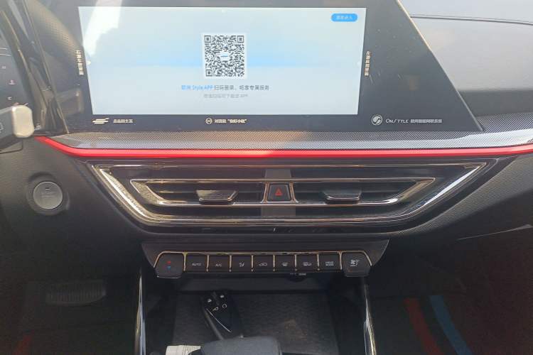 Used CHANGAN OSHAN X5 2021 1.5T DCT Prestige Edition Audio And AC Panel