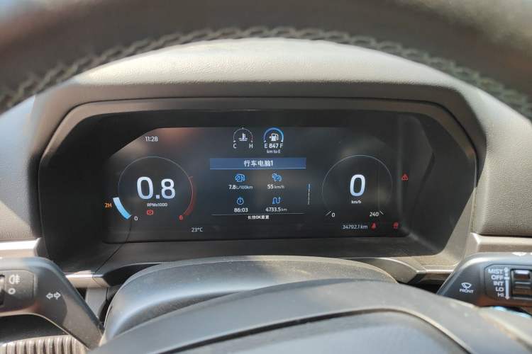 Used Ford Ranger 2023 Shanlin 4x4 Manual Diesel
