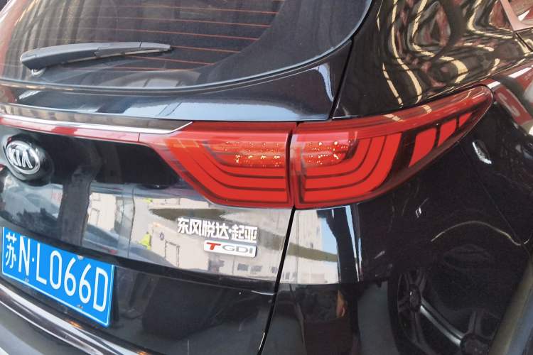 Used Kia KX5 2016 1.6T Automatic Two-Wheel Drive DLX