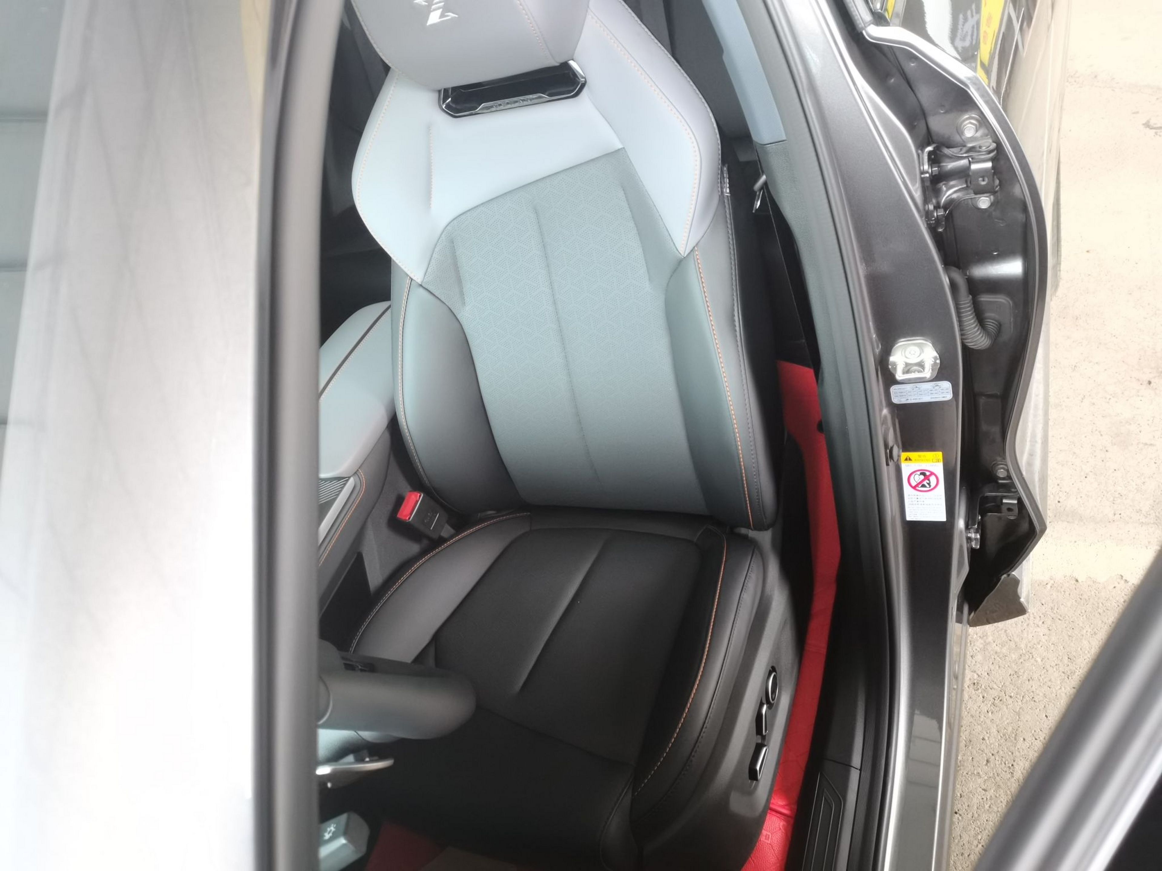 Avant de la voiture