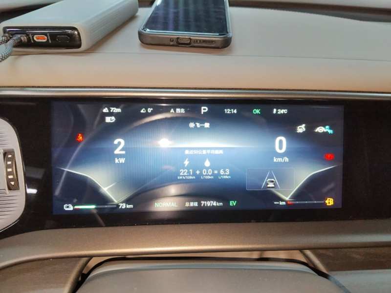 Used Denza D9 2022 DM-i 970 Four-Wheel Drive Prestige Model — 11