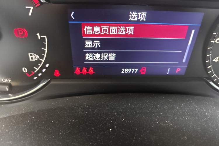 Used Cadillac XT4 2020 Revised Version 28T Two-Wheel Drive Leading Edition