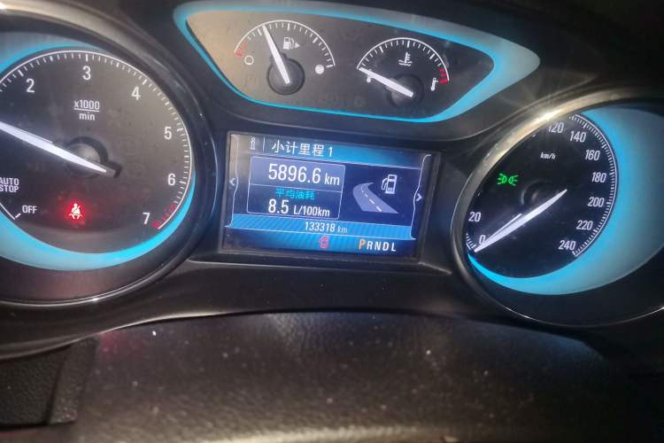 Used Buick Envision 2016 20T Two-Wheel-Drive Elite Model
