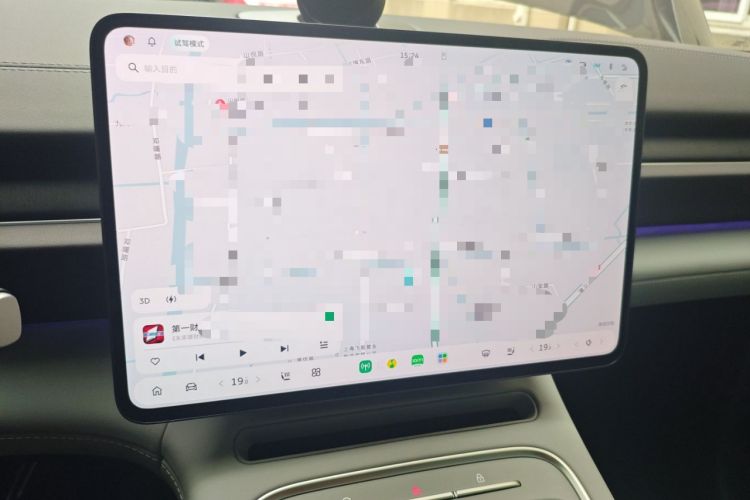 Used Nio ES6 2025 75 kWh
