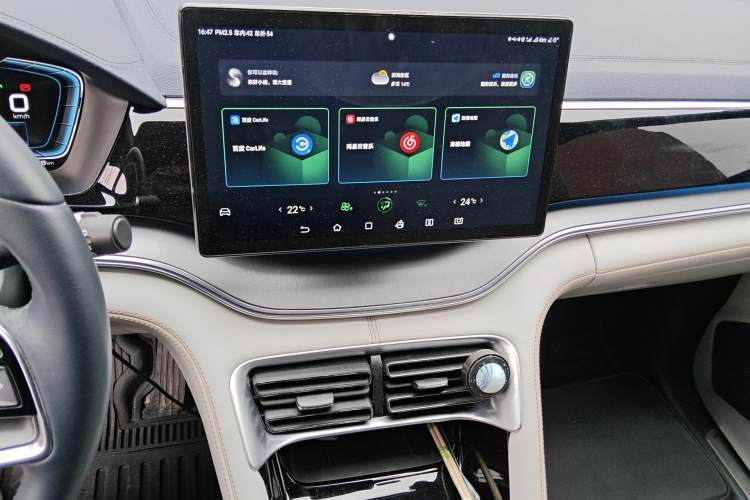 Used BYD Song PLUS New Energy 2021 DM-i 110KM Flagship PLUS Audio And AC Panel