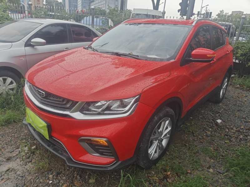 Used Geely Auto Coolray 2020 PRO 240T DCT Hunter