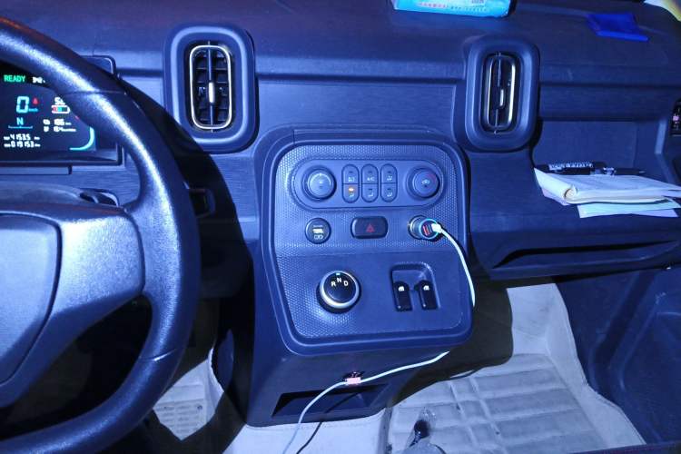 Used Linxys Huangjincang 2025 New Edition First Class Cabin Audio And AC Panel