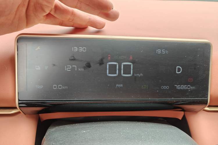 Used NETA X 2023 500