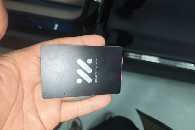 Used IM LS9 2026 Model 66 Ultra
