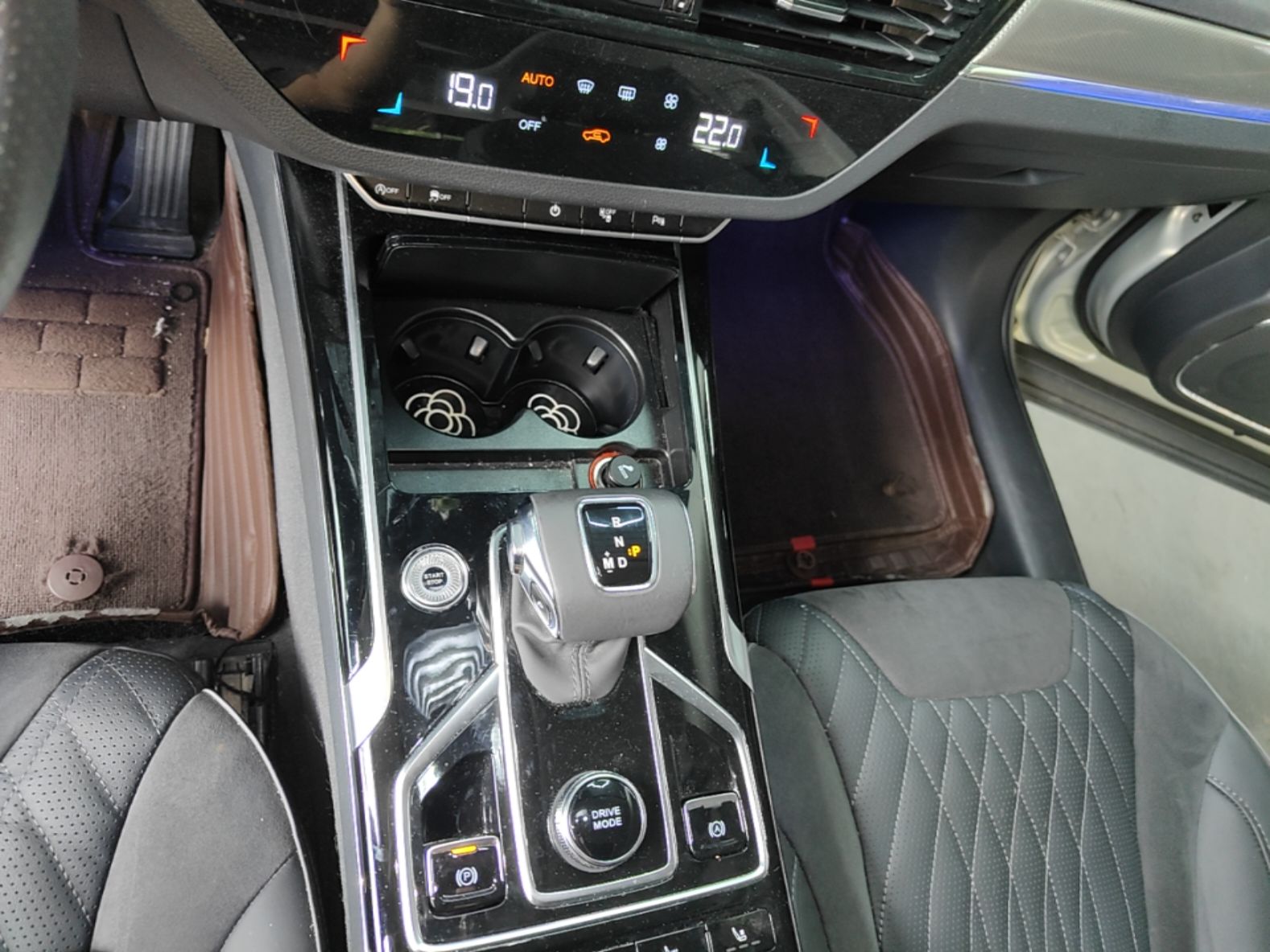 Hongqi HS5 2022 Revised Version 2.0T Smart Connect Flagship Edition — снимка 16