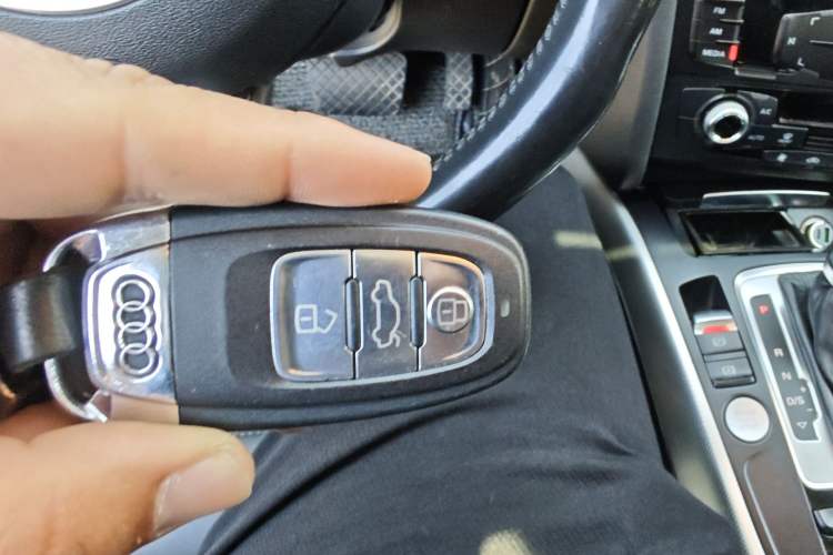 Used Audi A4L 2016 35 TFSI Automatic Comfort Model Vehicle Key