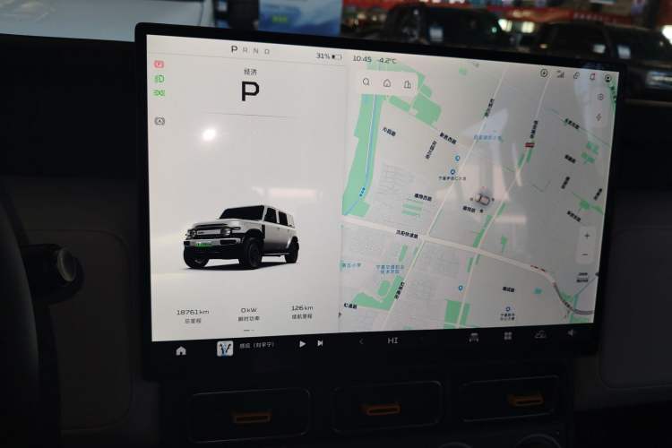 Used iCAR V23 2025 401 Two-Wheel Drive Intelligent Driving Version