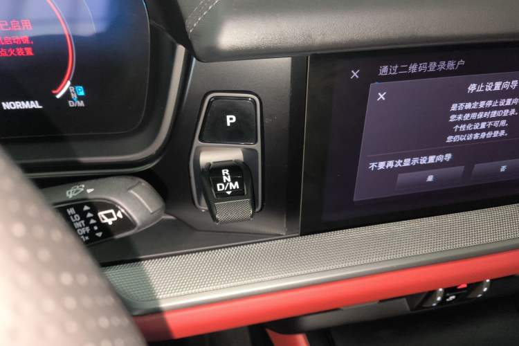 Used Porsche Cayenne 2024 Cayenne 3.0T