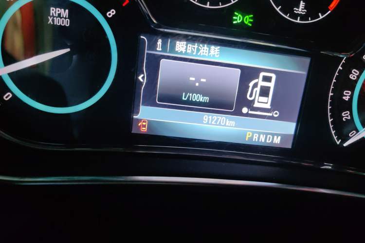 Used Buick Regal 2014 2.0L Elite Fashion Edition
