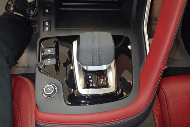 Used Jaguar E-PACE 2024 All-New R-DYNAMIC S Sport Edition Gear Lever