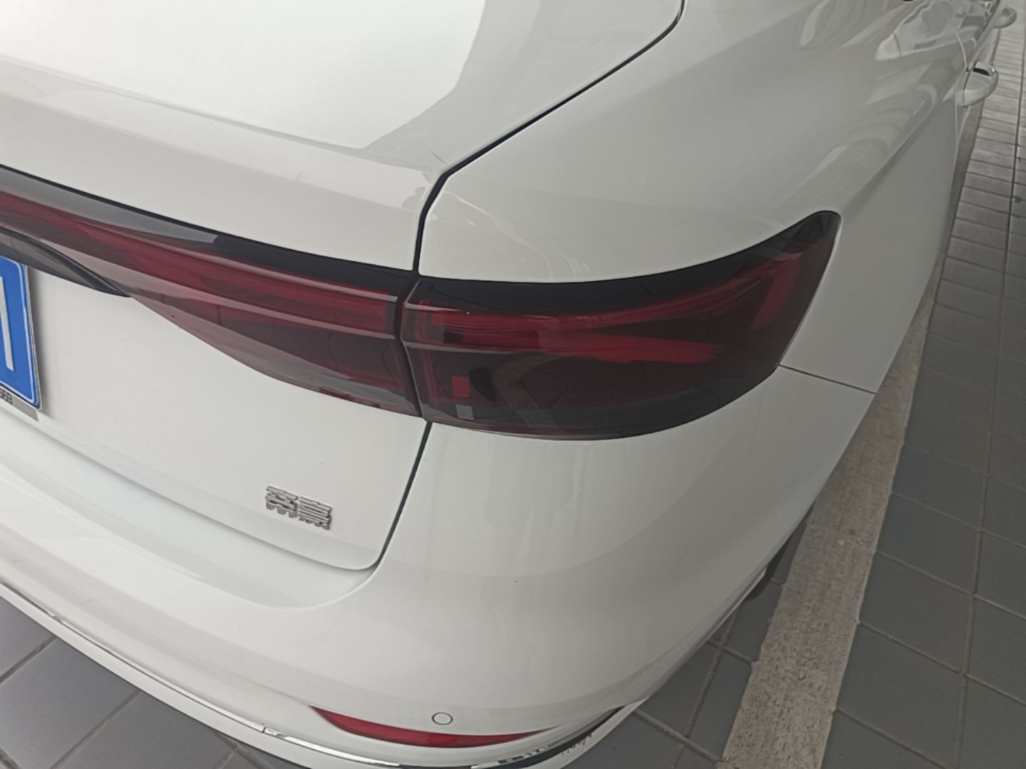 Geely Auto Emgrand 2026 Model 4th Generation 4 Millionth Anniversary Edition 1.5L CVT Feiyue Edition — снимка 9