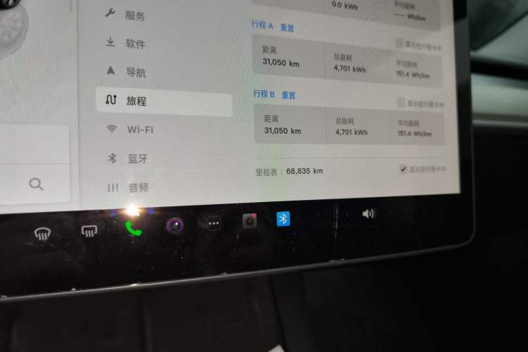 Used Tesla Model Y 2023 Rear-Wheel-Drive Version