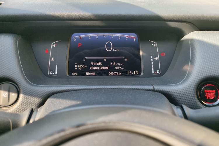 Used Honda Fit 2021 1.5L CVT Trend Edition Odometer Close Up