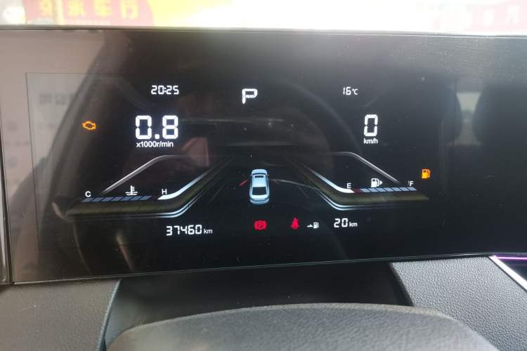 Used Bestune B70 2022 Third Generation 1.5T Automatic Enjoyment Version
