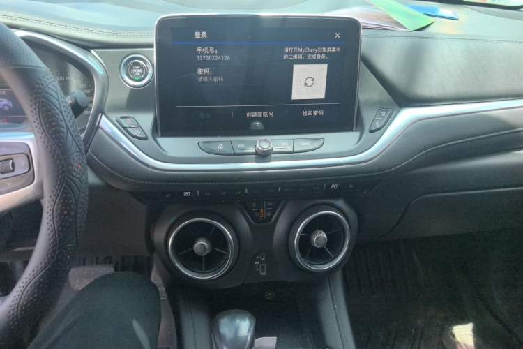 Used Chevrolet Blazer 2020 650T 7-Seater WEI Version

