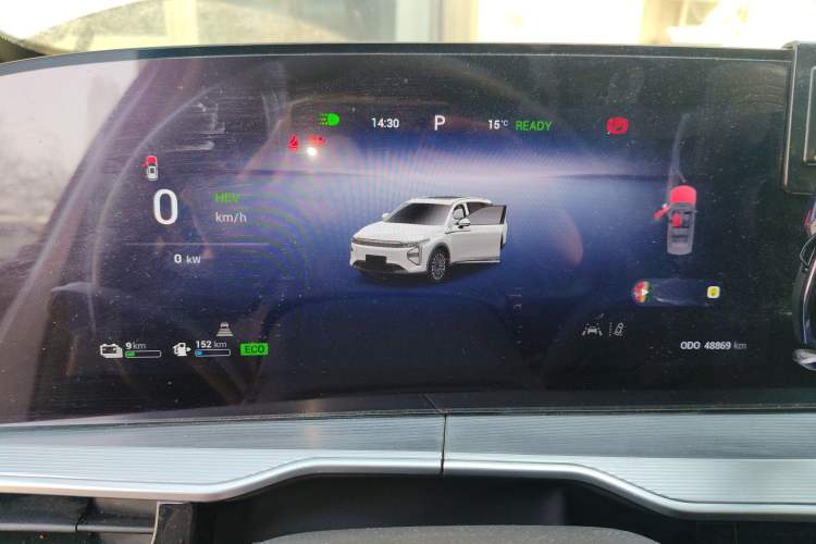 Used EXEED Stellar C-DM 2025 100 Long-Range Plus Two-Wheel Drive