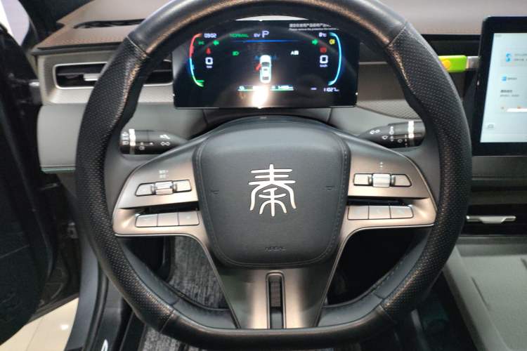 Used BYD Qin PLUS 2025 DM-i Smart Drive 55KM Leading Model
