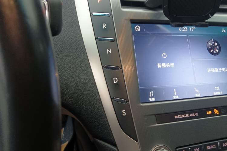 Used Lincoln MKZ 2020 2.0T Deluxe Edition