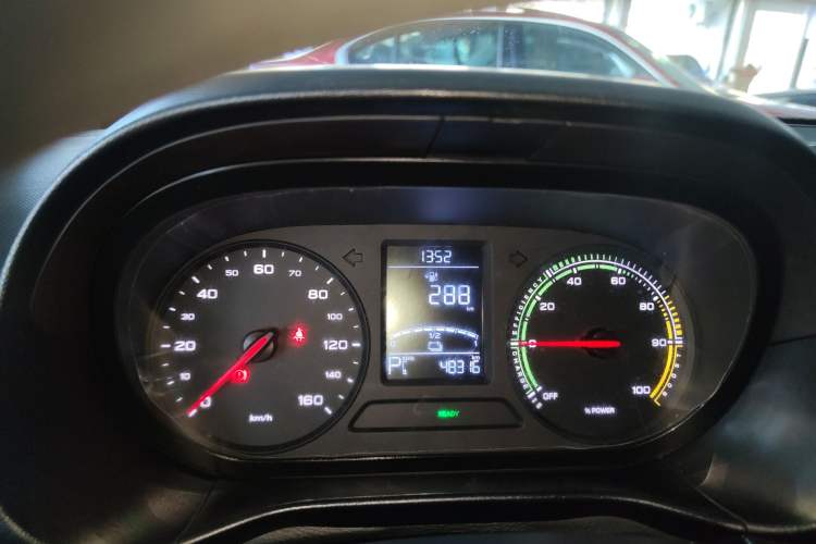 Used Roewe Clever 2022 311km QiQi BoBo Edition