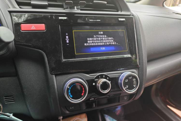 Used Honda Fit 2016 1.5L LX CVT Comfort Model
